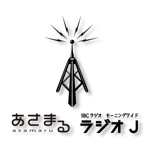 8/16 スイマーズ/うつくしいってなに？